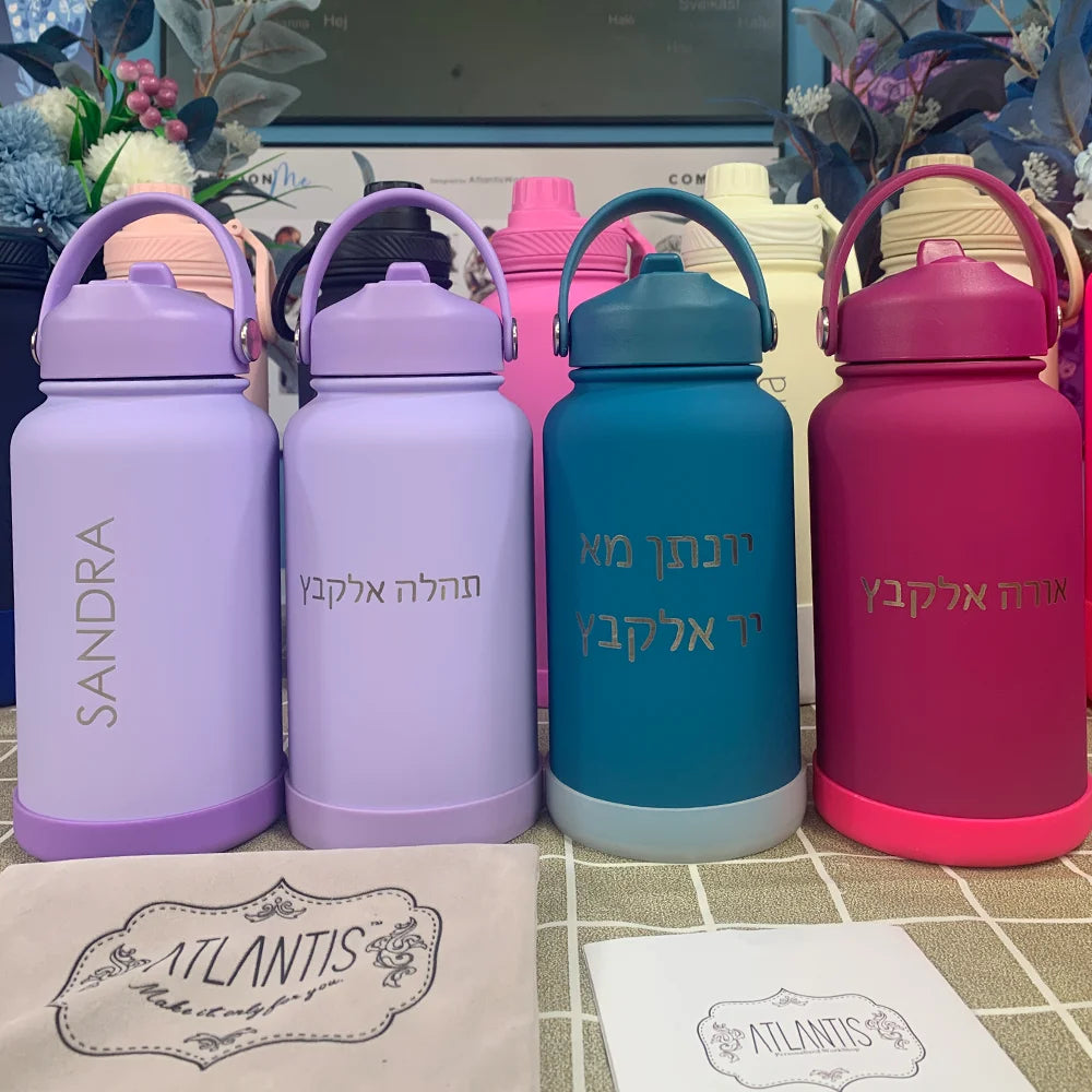 Gourde isotherme personnalisable 650ml